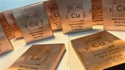 استقرار أسعار سبائك النحاس في السوق المحلية اليوم الأربعاء 29 أبريل 2026