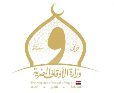 الأوقاف المصرية تعقد 297 مجلس فقه بالمديريات الحدودية لحفظ النفس