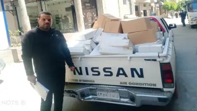 ضبط 2973 عبوة أدوية بيطرية منتهية الصلاحية في حملة تفتيشية بكفر الشيخ