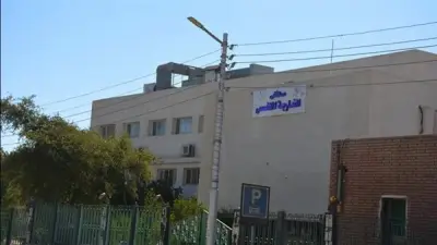 مستشفى الخارجة يستقبل 3 فتيات بعد إفراطهن في مشروب الطاقة وسط تحذيرات صحية