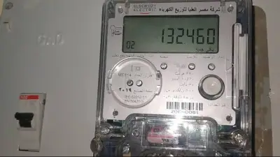 باق 3 أيام.. خطأ بسيط في عداد الكهرباء قد يكلفك مئات الجنيهات
