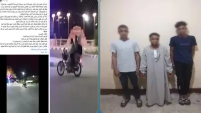 القبض على 3 أشخاص قاموا بحركات استعراضية خطيرة بدراجة نارية في قنا