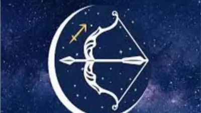 برج القوس اليوم الخميس 30 أبريل 2026: تحسن رومانسي واستقرار مهني