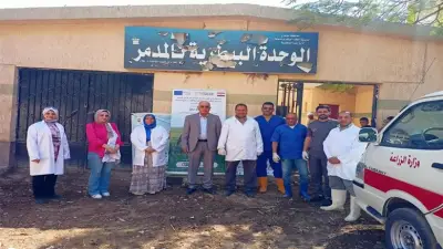 3104 خدمات بيطرية مجانية لصغار المربين في قرى سوهاج