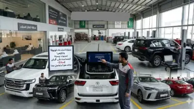 استدعاء 33,250 سيارة تويوتا ولكزس في السعودية بسبب خلل تقني يؤثر على السلامة