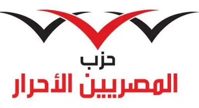 وداعاً للتحايل في النفقة والحضانة.. المصريين الأحرار يقدم 35 باباً لتنظيم الأحوال الشخصية