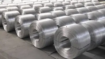 مصر للألومنيوم تستهدف 3.6 مليار جنيه استثمارات بتمويل ذاتي في 2026-2027