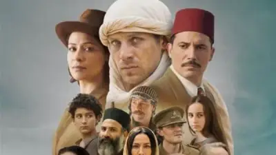 منصة نتفليكس تستعد لطرح فيلم 