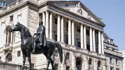 بنك إنجلترا يثبت الفائدة عند 3.75% وسط توترات الشرق الأوسط