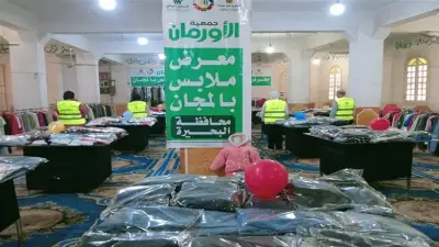 التحالف الوطني ينفذ أنشطة تنموية ومنح مالية لأسر في 4 محافظات