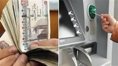 4 حالات يقطع فيها المعاش عن المستحقين.. ماذا يحدث للورثة بعد توقف النصيب؟