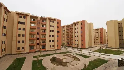 نموذج جديد لشراكة القطاع الخاص في الإسكان بعد 4 سنوات من التفاوض