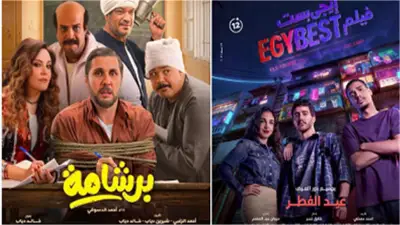 عودة حفلات سينما الشعب في قصور الثقافة بسعر 40 جنيها