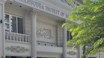 جامعة المنصورة تعالج 400 ألف مريض وتجري 16 ألف جراحة في 3 أشهر