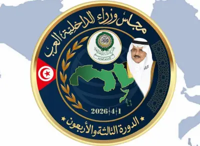 تموين قنا تضبط 43 جوال دقيق مدعم قبل تهريبه للسوق السوداء في قوص