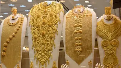 أسعار الذهب في قطر تسجل 487 ريالًا للعيار 21 مع ارتفاع الأوقية عالميًا