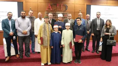 الأوقاف والعاصمة الإدارية تكرم متفوقي «دولة التلاوة» وتضم 5 طلاب لـ«100 حلم»