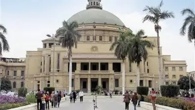 جامعة القاهرة تعزز هيكلها القيادي بتعيين 5 شخصيات أكاديمية جديدة