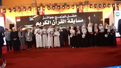 محافظ الدقهلية يكرم 500 من حفظة القرآن والأيتام والأمهات المثاليات