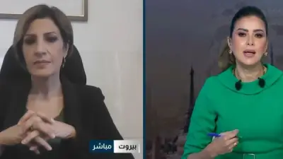 وزيرة البيئة اللبنانية: 5000 هكتار غابات متضررة تحتاج إعادة تشجير مدروسة