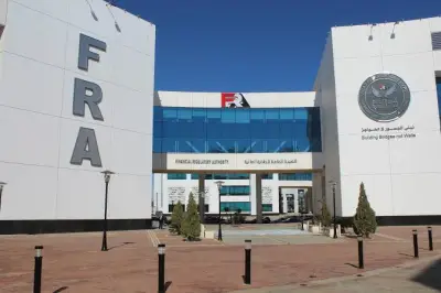 ارتفاع صاروخي 51.6%.. استثمارات صناديق التأمين الخاصة تقفز إلى 3.2 مليار جنيه