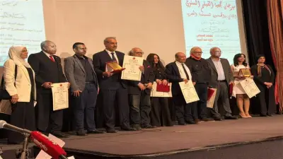 المركز القومي للسينما يشارك في ختام مهرجان جمعية الفيلم الـ52