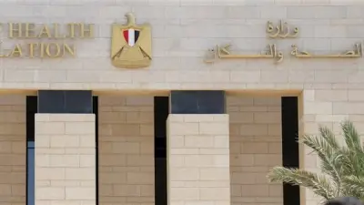 6 مستشفيات تحصل على الاعتماد الكامل و12 على المبدئي من GAHAR