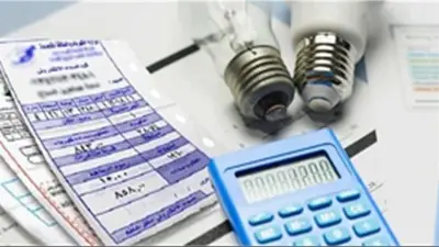 جهاز يرفع فاتورة الكهرباء في الصيف.. 6 نصائح لتقليل استهلاكه