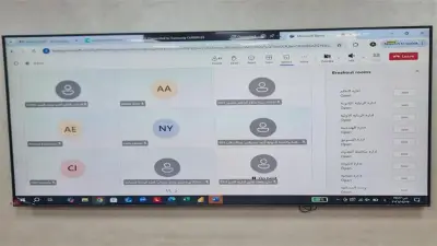 الرعاية الصحية تطلق نظام العمل عن بعد في 6 محافظات وتوفر 30% من الطاقة