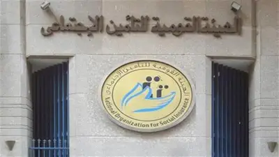 هل سيتم رفع سن المعاش إلى 61 عامًا في يوليو 2026؟.. الهيئة القومية للتأمينات توضح الحقيقة