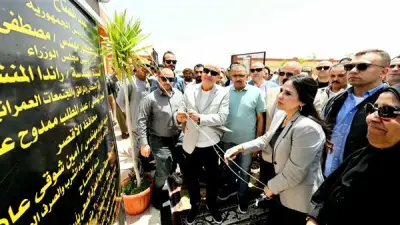 وزيرة الإسكان ومحافظ الأقصر يفتتحان مشروعات صرف صحي بأرمنت بتكلفة 615 مليون جنيه