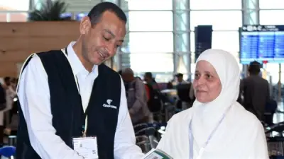 مصر للطيران تنقل 64 ألف حاج خلال موسم الحج الجاري