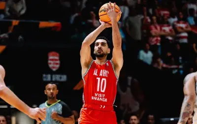 خسارة الأهلي لكرة السلة أمام الأفريقي التونسي 68-69 في تصفيات BAL