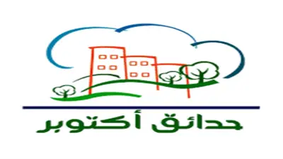 جهاز حدائق أكتوبر يطلق 7 نصائح ذهبية لترشيد استهلاك الكهرباء في المنازل