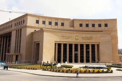 تعطيل العمل في البنوك الخميس 7 مايو بمناسبة عيد العمال