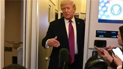 ترامب يشكر إيران بعد إيقاف إعدام 8 محتجزات والإفراج عن 4 أخريات