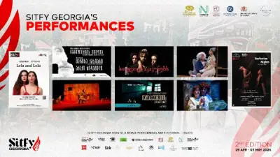 8 عروض مسرحية في المسابقة الرسمية لمهرجان SITFY-Georgia بتبليسي