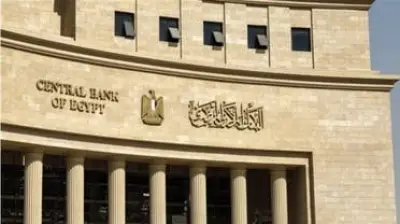 البنك المركزي: العجز التجاري البترولي يرتفع إلى 8.9 مليار دولار في 6 أشهر
