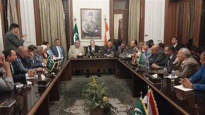 البدوي يؤكد انتهاء المرحلة الأولى من التحول الرقمي لحزب الوفد خلال 90 يومًا