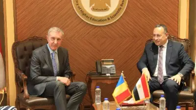 وزير التعليم العالي يبحث مع أمير رومانيا سبل تعزيز التعاون الأكاديمي والبحثي