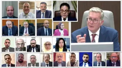 وزير البترول يشهد اجتماع الجمعية العامة للشركة المصرية للثروات التعدينية عبر الفيديو كونفرانس