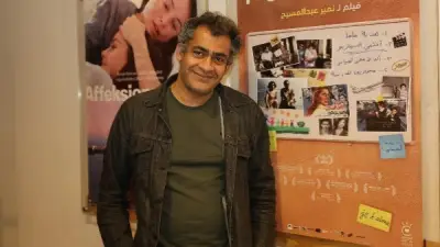 نمير عبد المسيح يكشف الدوافع الوجودية وراء فيلمه الجديد 'الحياة بعد سهام'