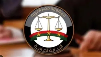 النيابة العامة تدرج الممتنعين عن سداد النفقات على قوائم الممنوعين من السفر