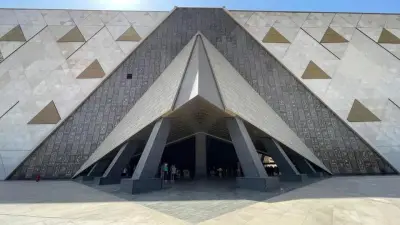 إطلاق نسخة مطورة لمنصة حجز تذاكر المتحف المصري الكبير لمكافحة المواقع الوهمية