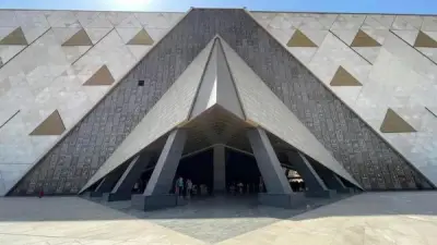 المتحف المصري الكبير يطلق نسخة مطورة من منصة الحجز الإلكترونية لتعزيز الأمان والسهولة