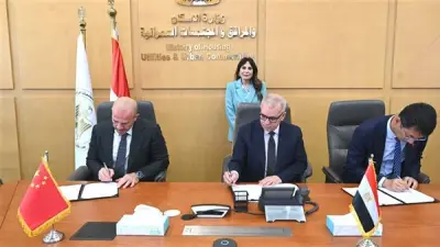 وزيرة الإسكان: مشروع مصنع أغشية تحلية المياه أولوية لمواجهة التوسع العمراني