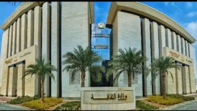 وزيرة الثقافة تُشكل لجانًا لفحص الشكاوى وضبط الأداء المالي والإداري في قطاعات الوزارة