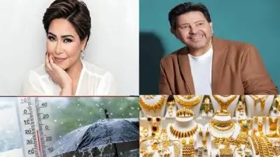 أبرز أخبار التوك شو: إجراءات ترشيد الطاقة وعودة شيرين للغناء وتطورات هاني شاكر