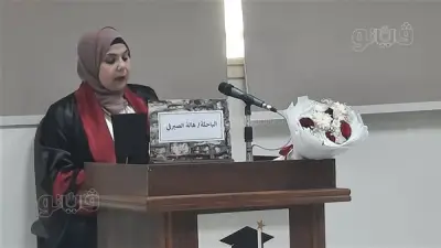 رسالة ماجستير بمعهد الدراسات الأفروآسيوية تبحث الصورة الذهنية لقناة السويس الجديدة في الإعلام العالمي