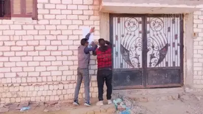 إنذار أخير في مطروح: حملة 